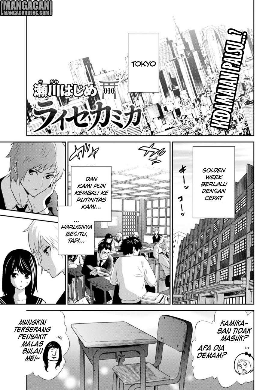Chapter 10 - halaman 2