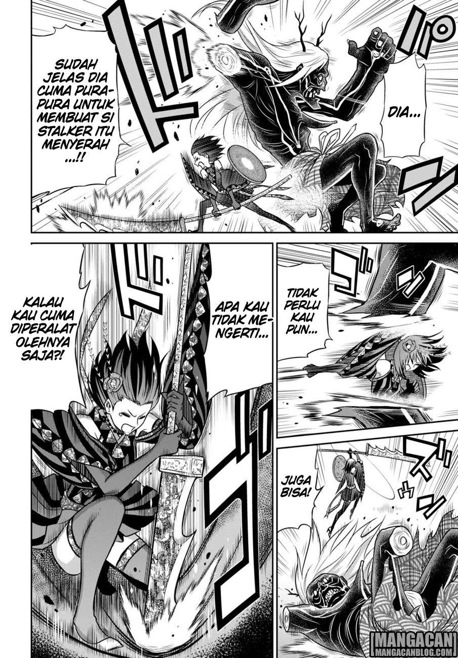 Chapter 10 - halaman 17