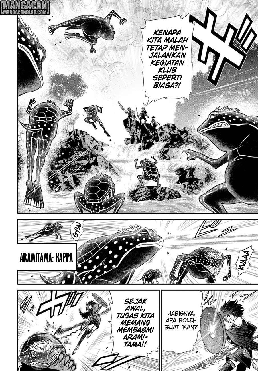 Chapter 10 - halaman 5