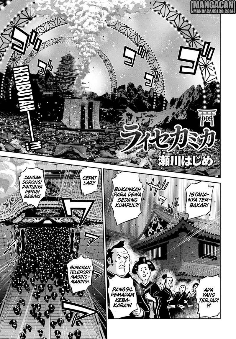 Chapter 9.3 - halaman 2