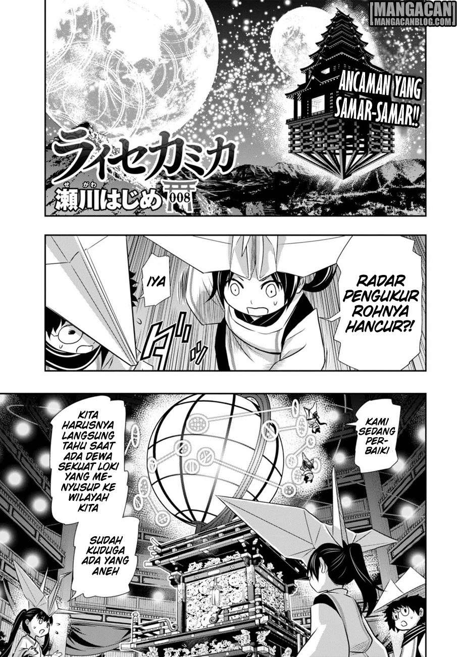 Chapter 9.2 - halaman 2
