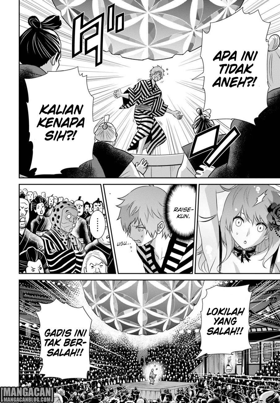 Chapter 9.2 - halaman 7