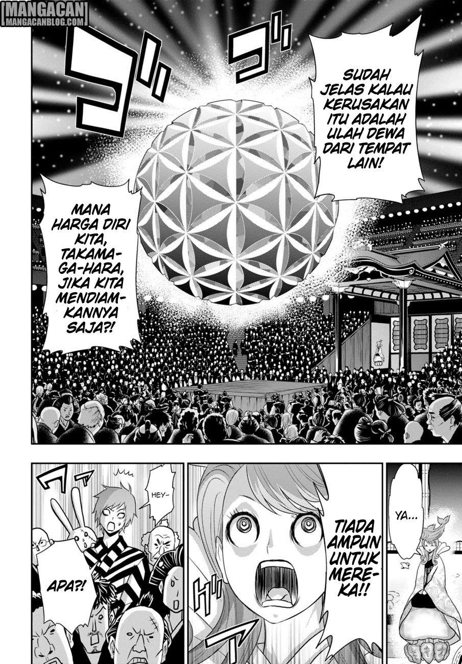 Chapter 9 - halaman 30