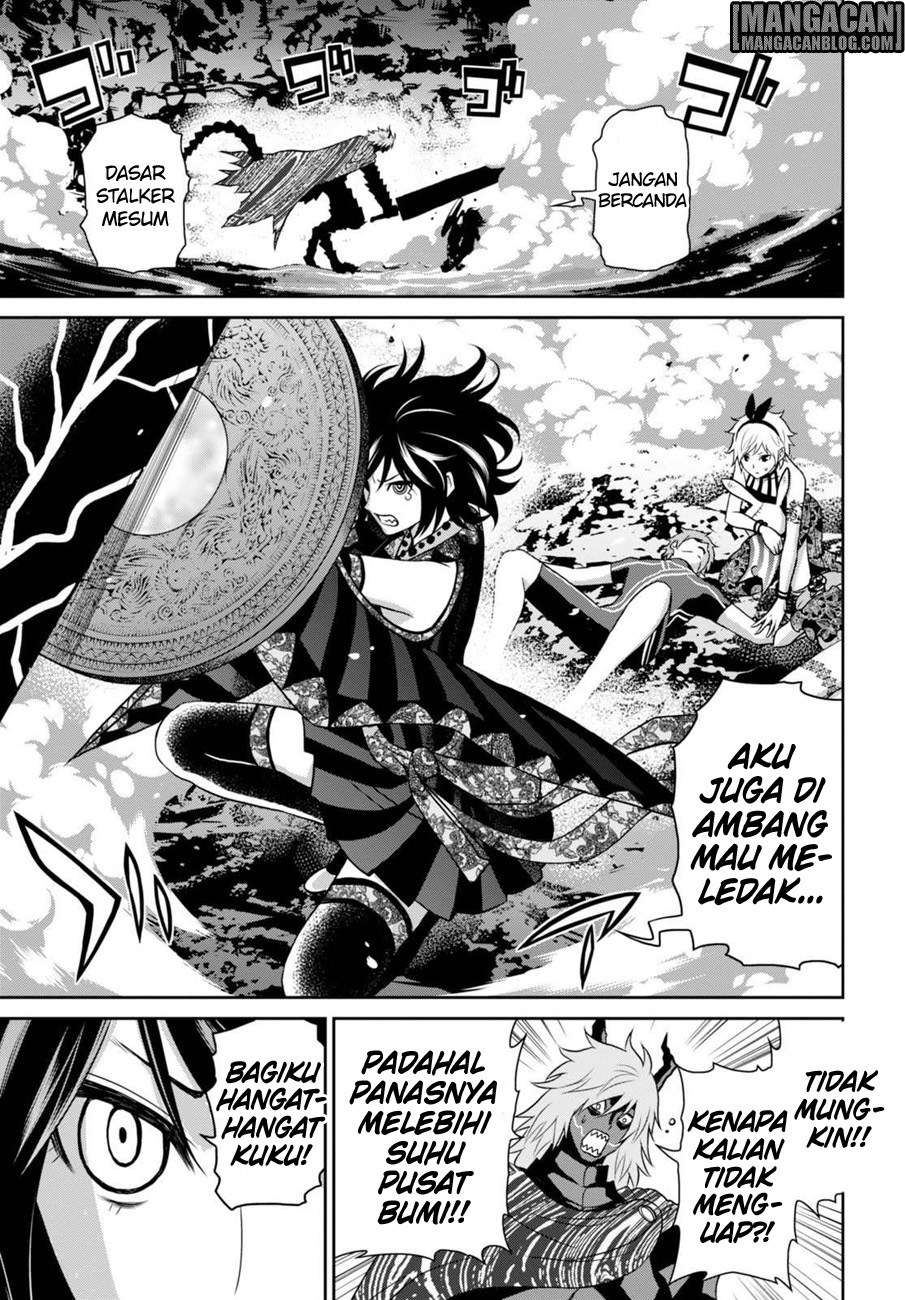 Chapter 8 - halaman 14