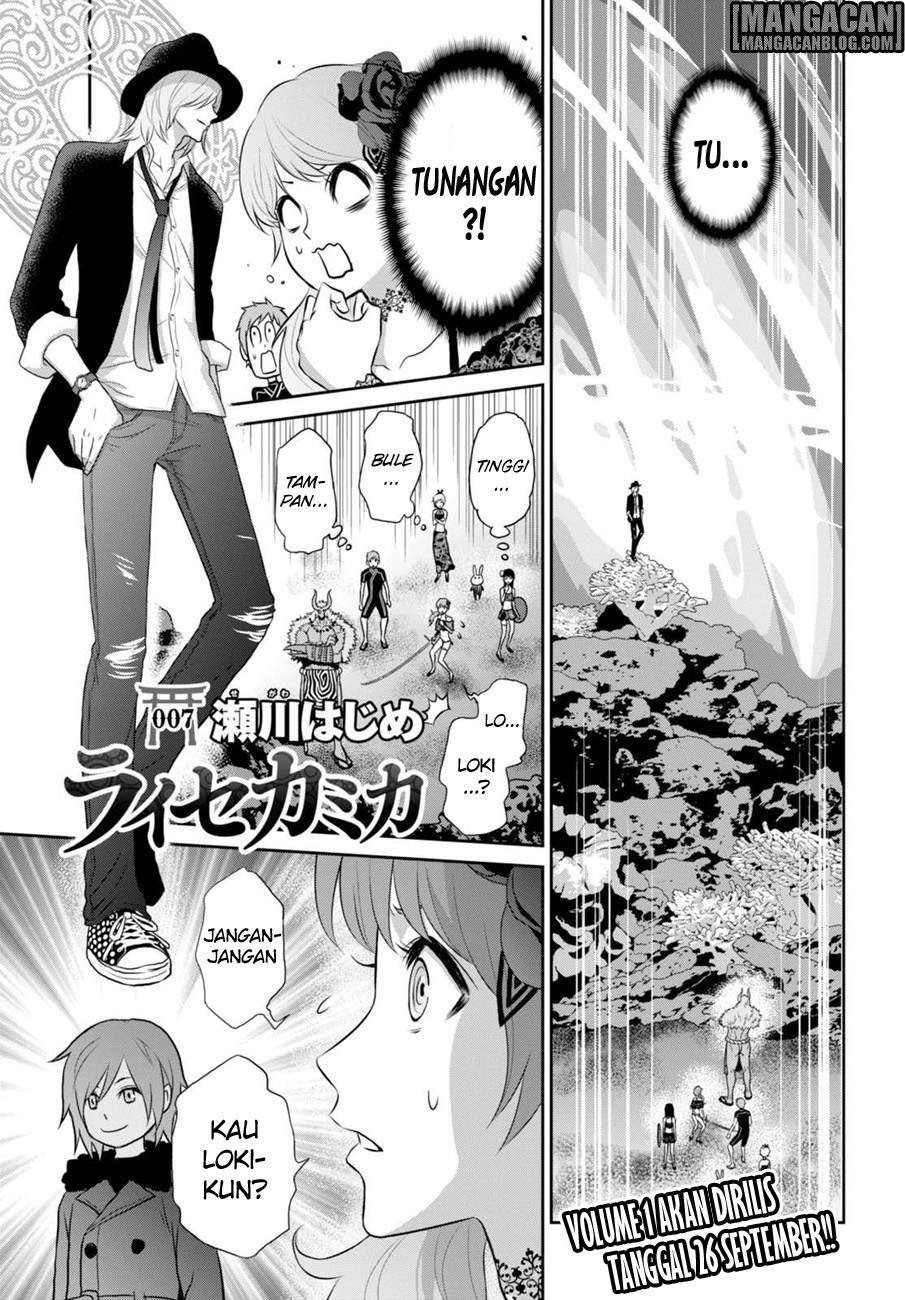 Chapter 7 - halaman 2