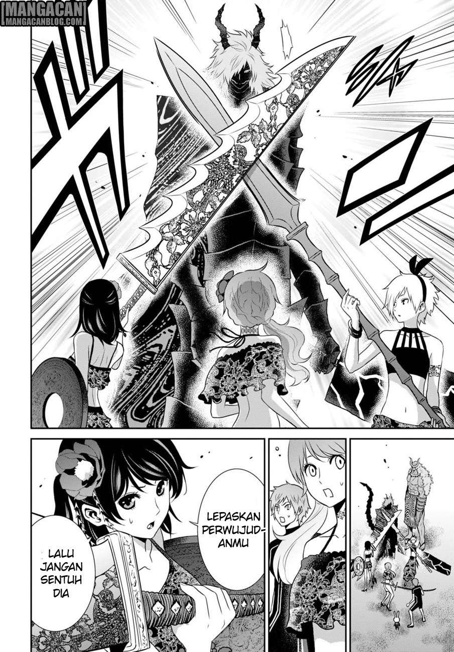 Chapter 7 - halaman 12
