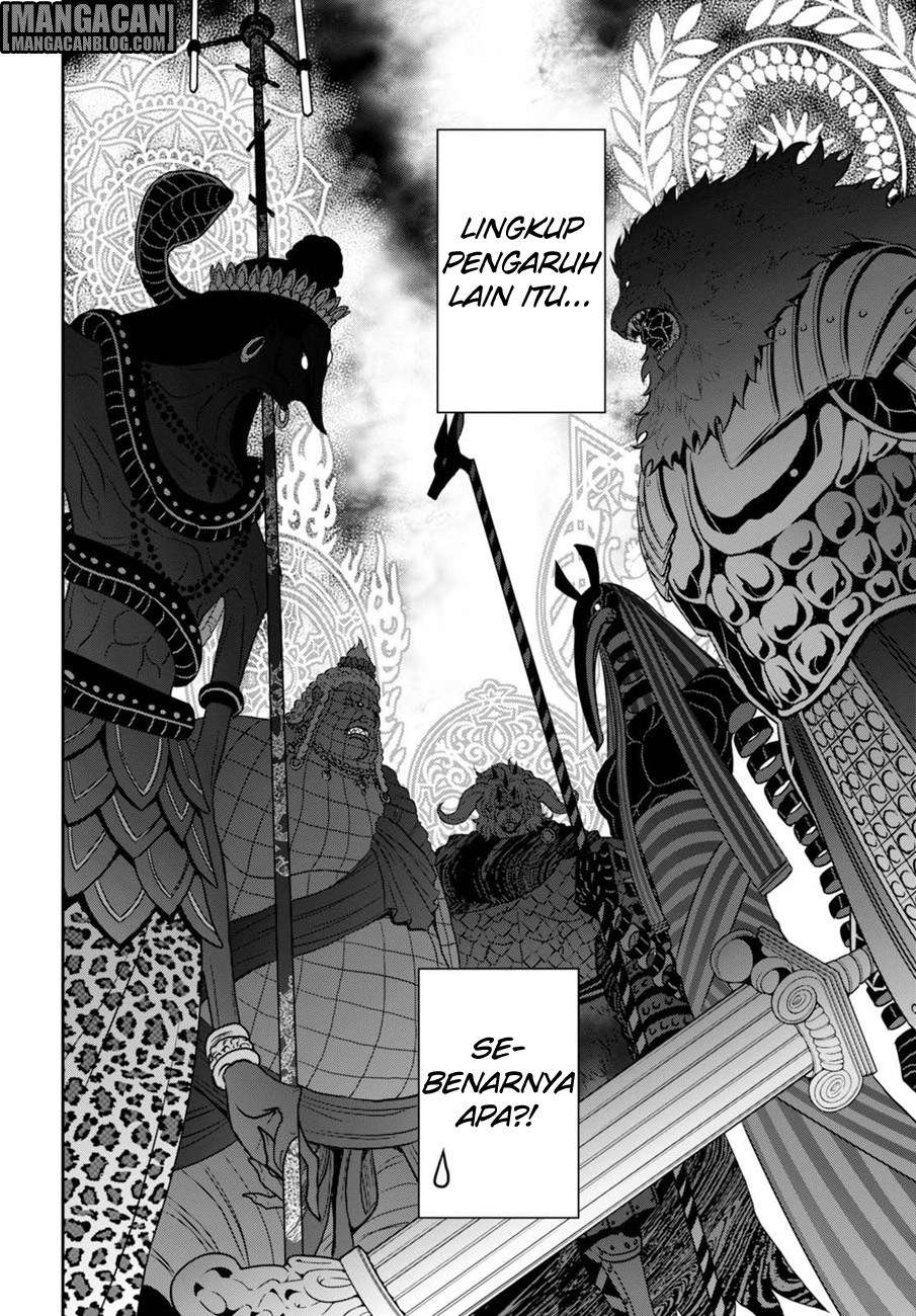 Chapter 7 - halaman 22