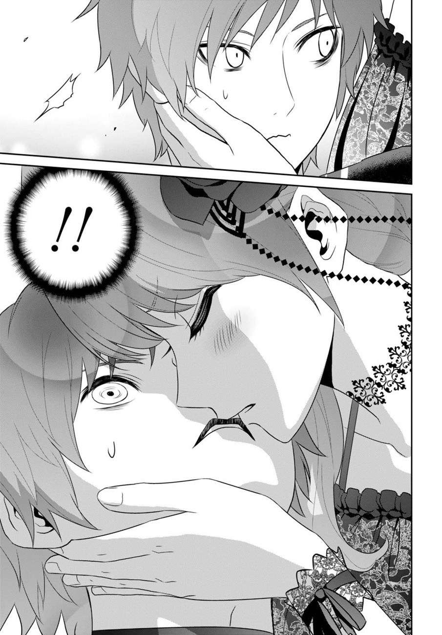 Chapter 7 - halaman 23