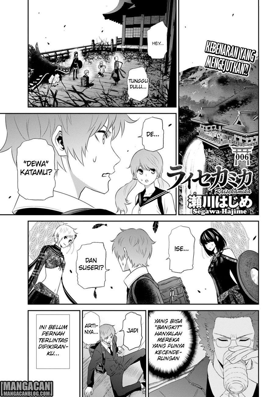 Chapter 6 - halaman 2