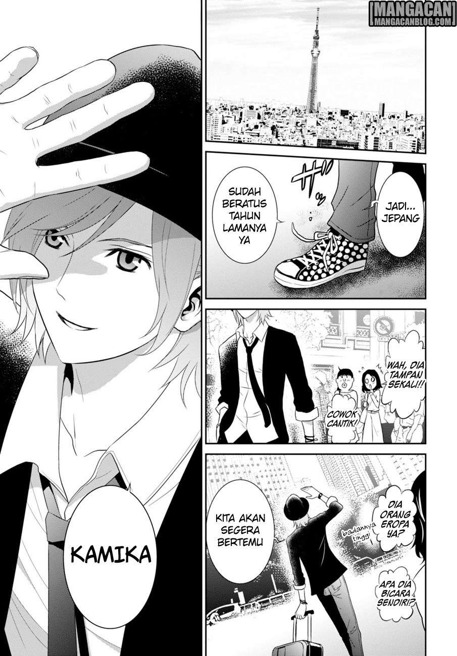 Chapter 6 - halaman 5