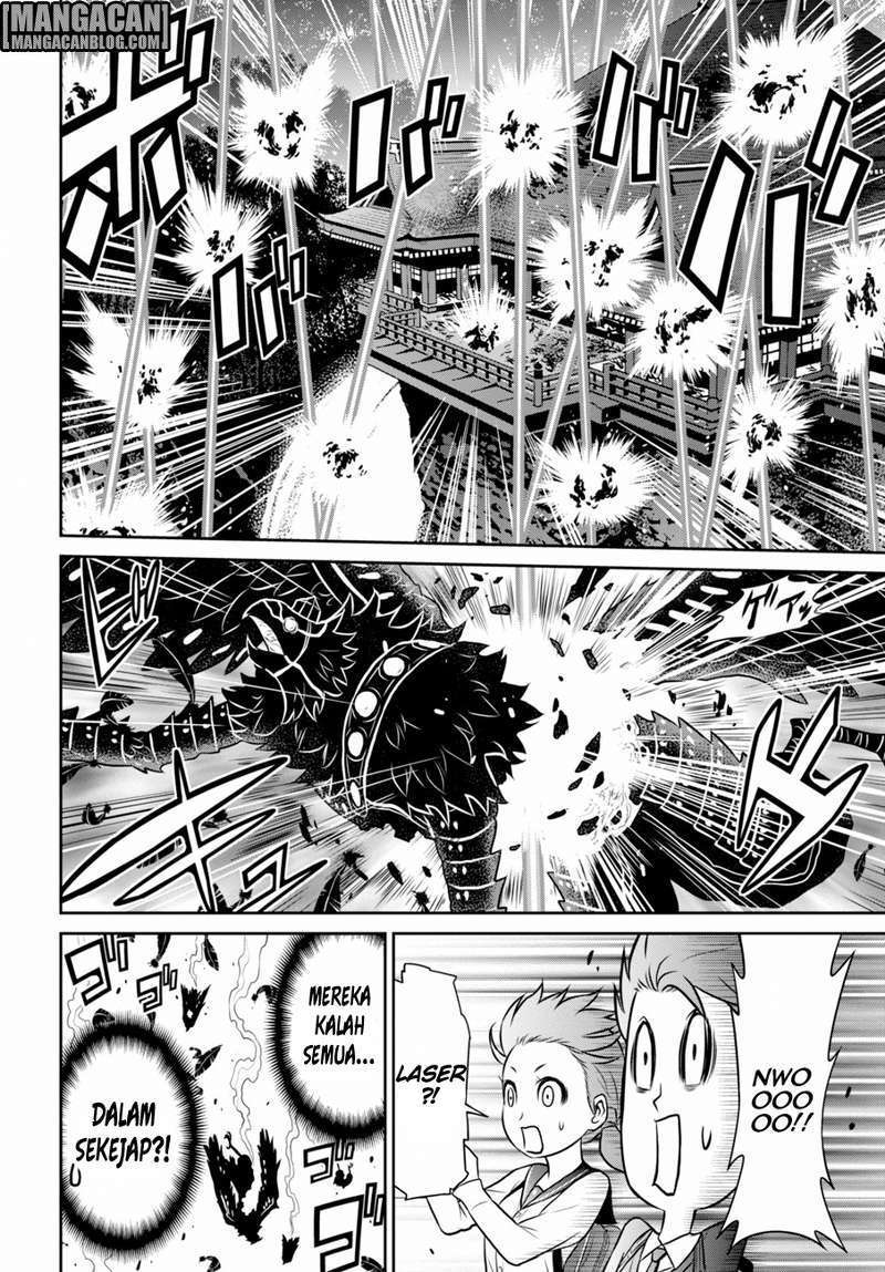 Chapter 5 - halaman 17