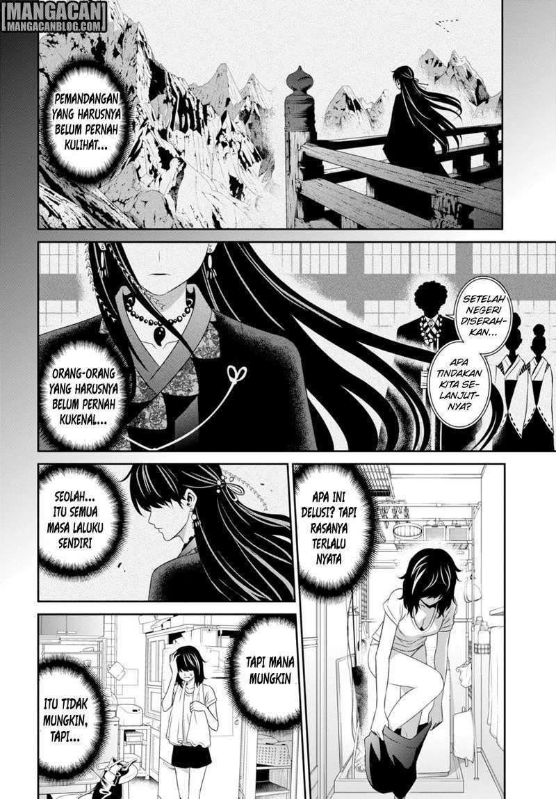 Chapter 5 - halaman 4