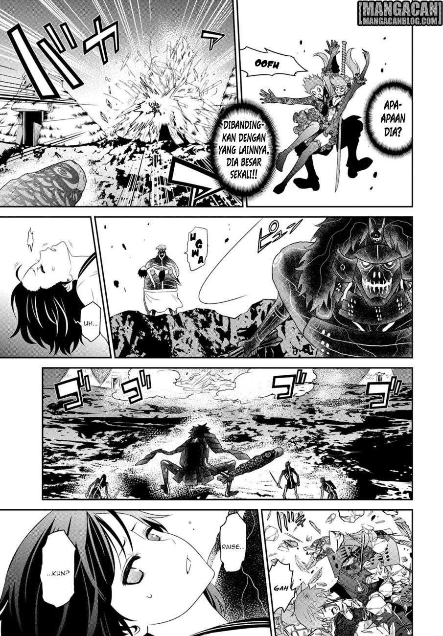Chapter 4 - halaman 17