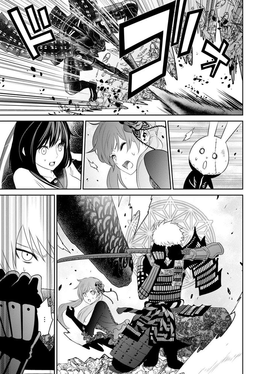 Chapter 4 - halaman 21