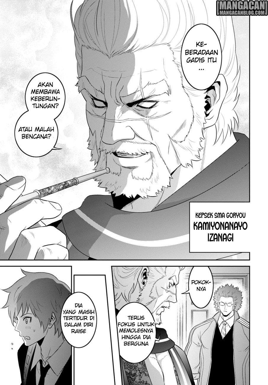 Chapter 4 - halaman 40