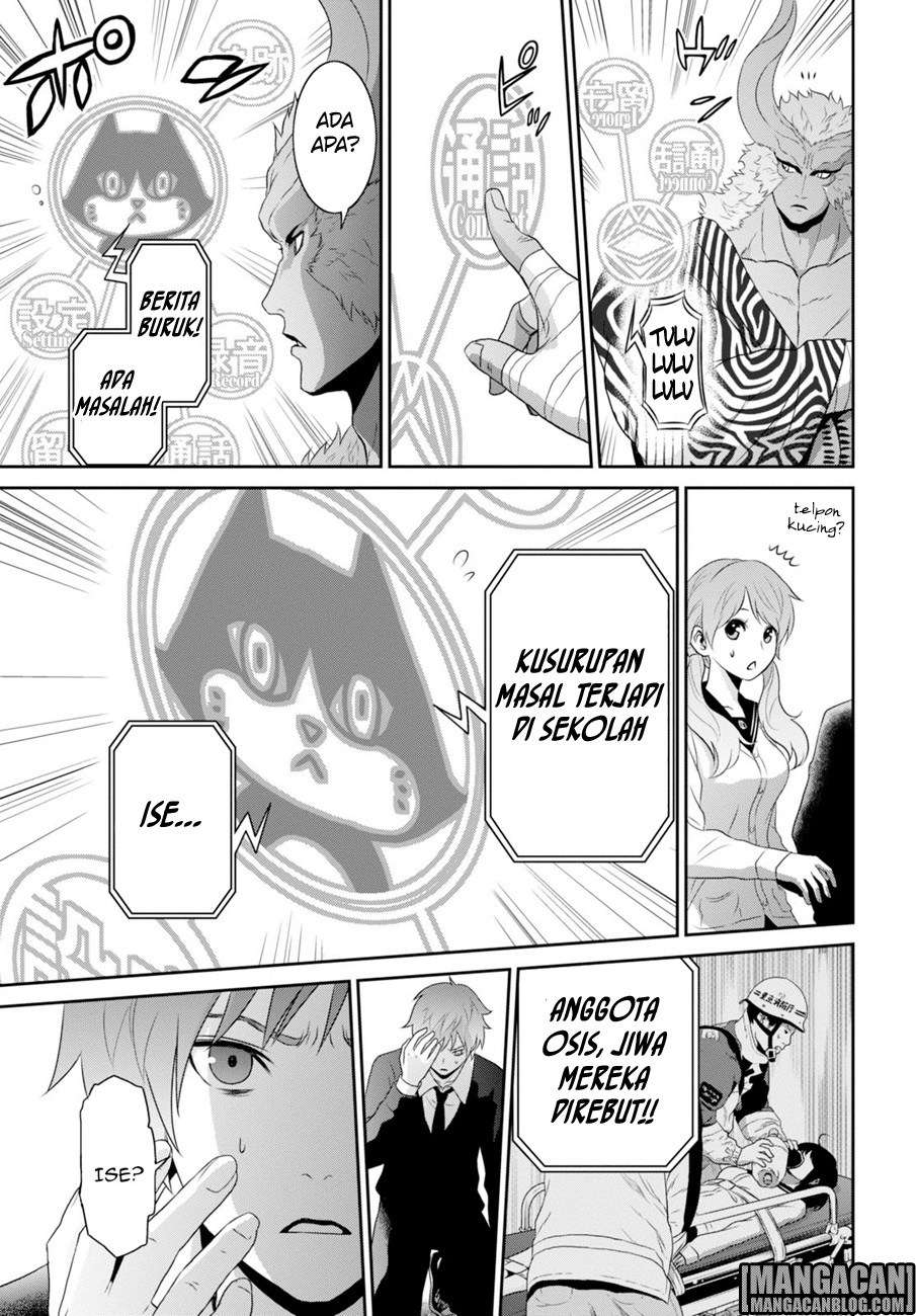 Chapter 3 - halaman 14