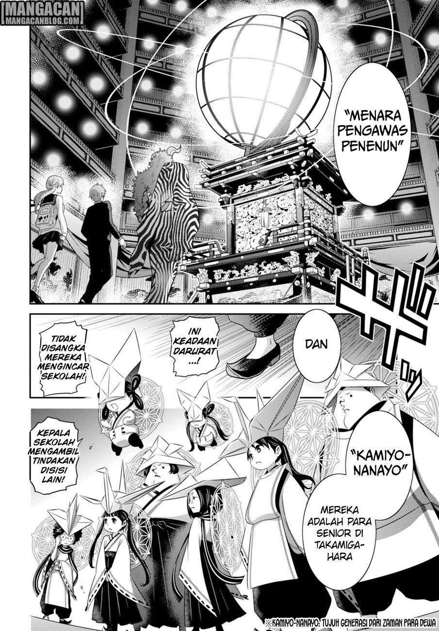 Chapter 3 - halaman 17