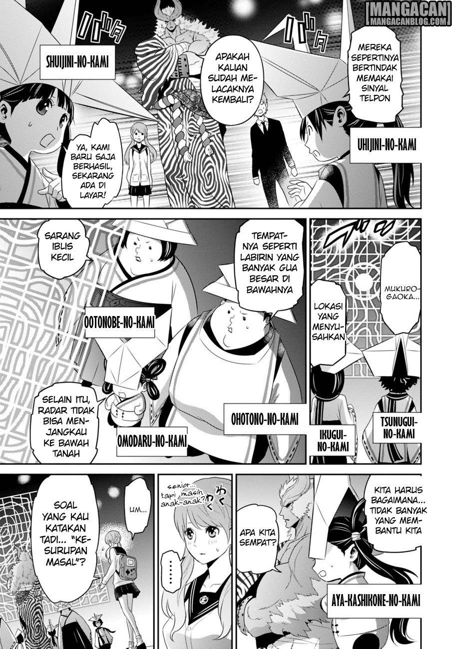 Chapter 3 - halaman 18