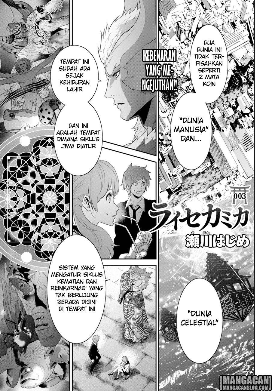 Chapter 3 - halaman 3