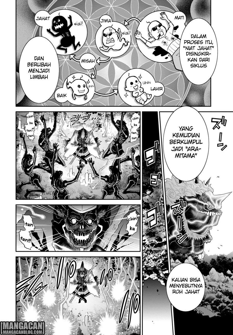 Chapter 3 - halaman 5