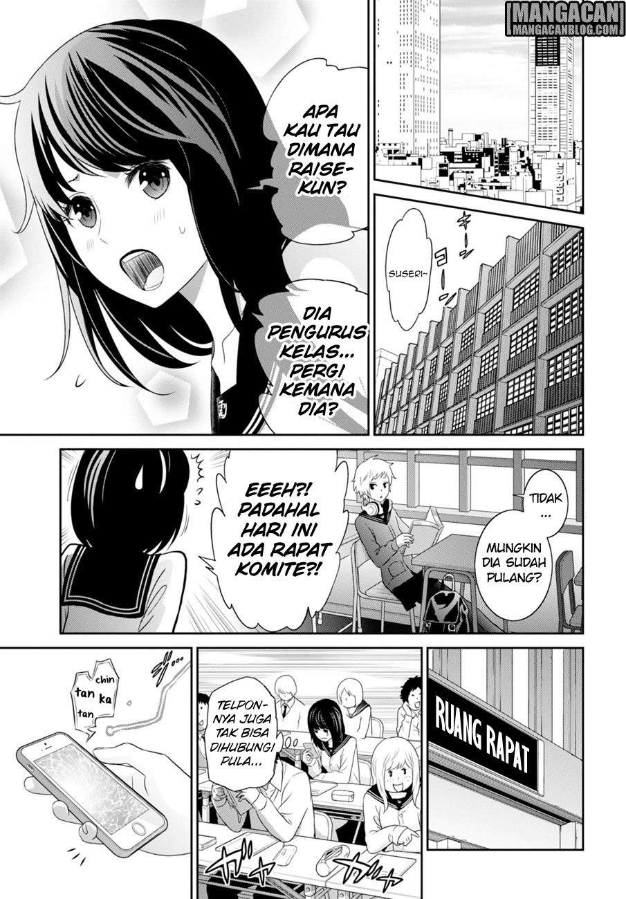 Chapter 3 - halaman 6