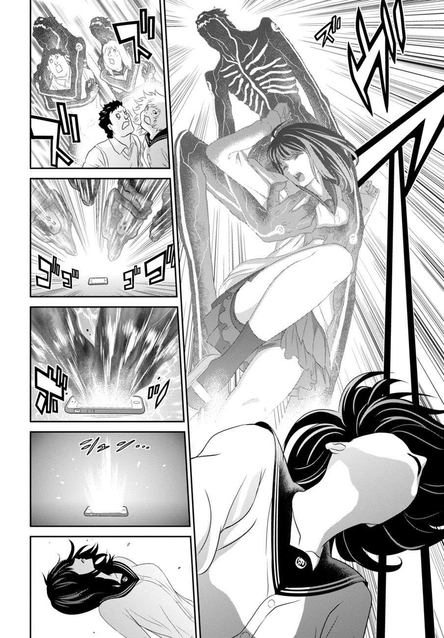 Chapter 3 - halaman 9