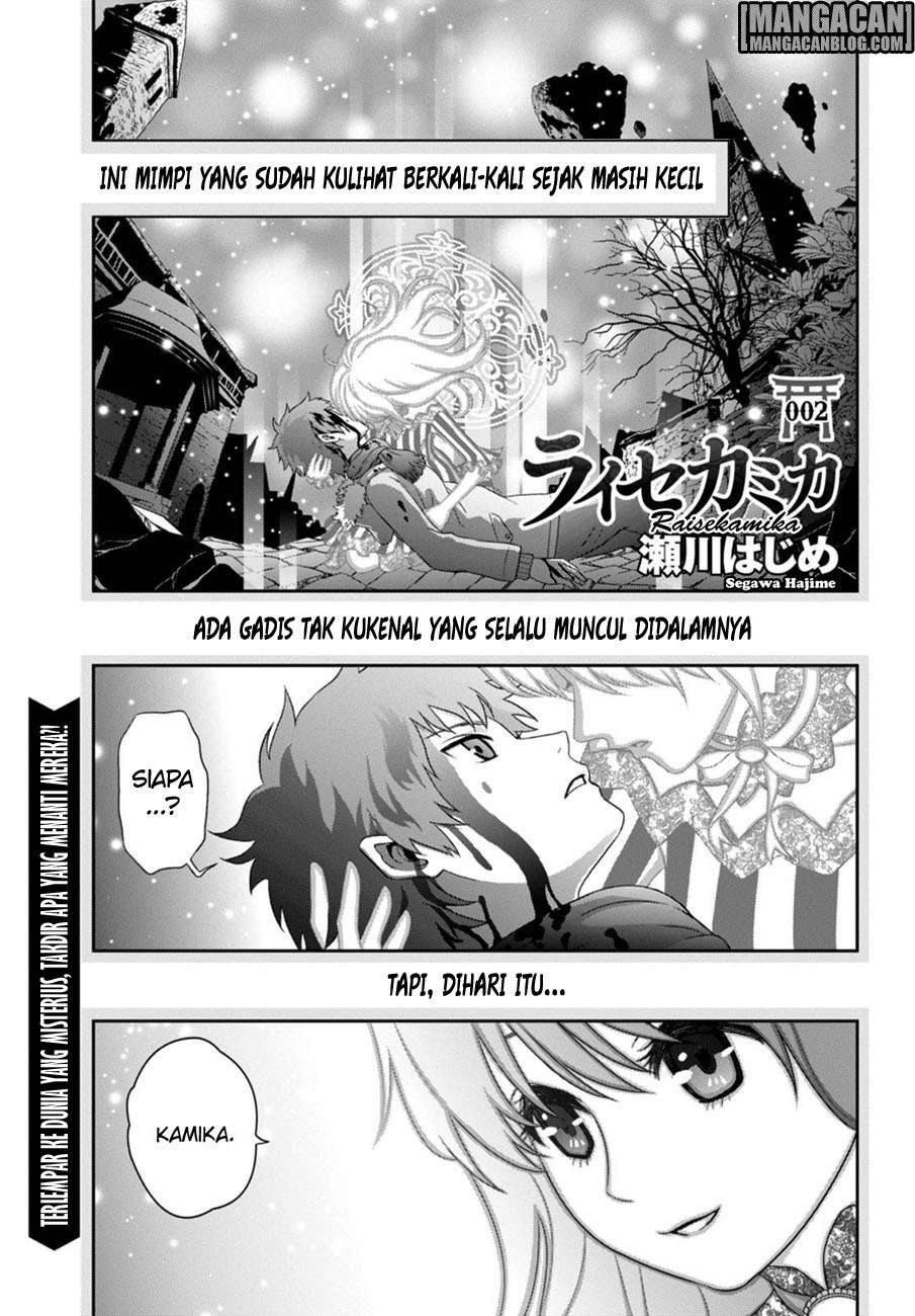 Chapter 2 - halaman 2