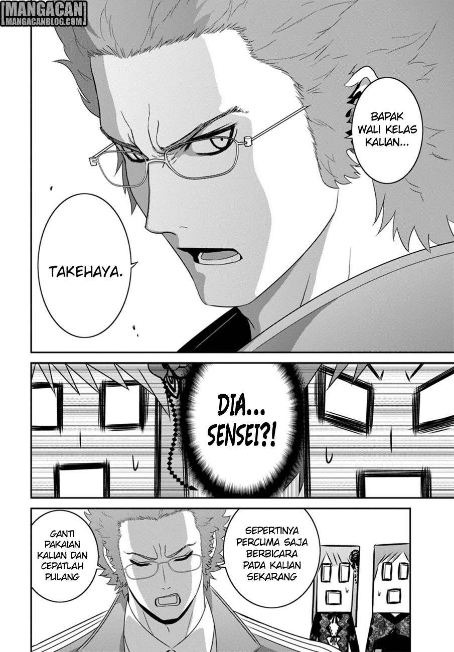 Chapter 2 - halaman 12