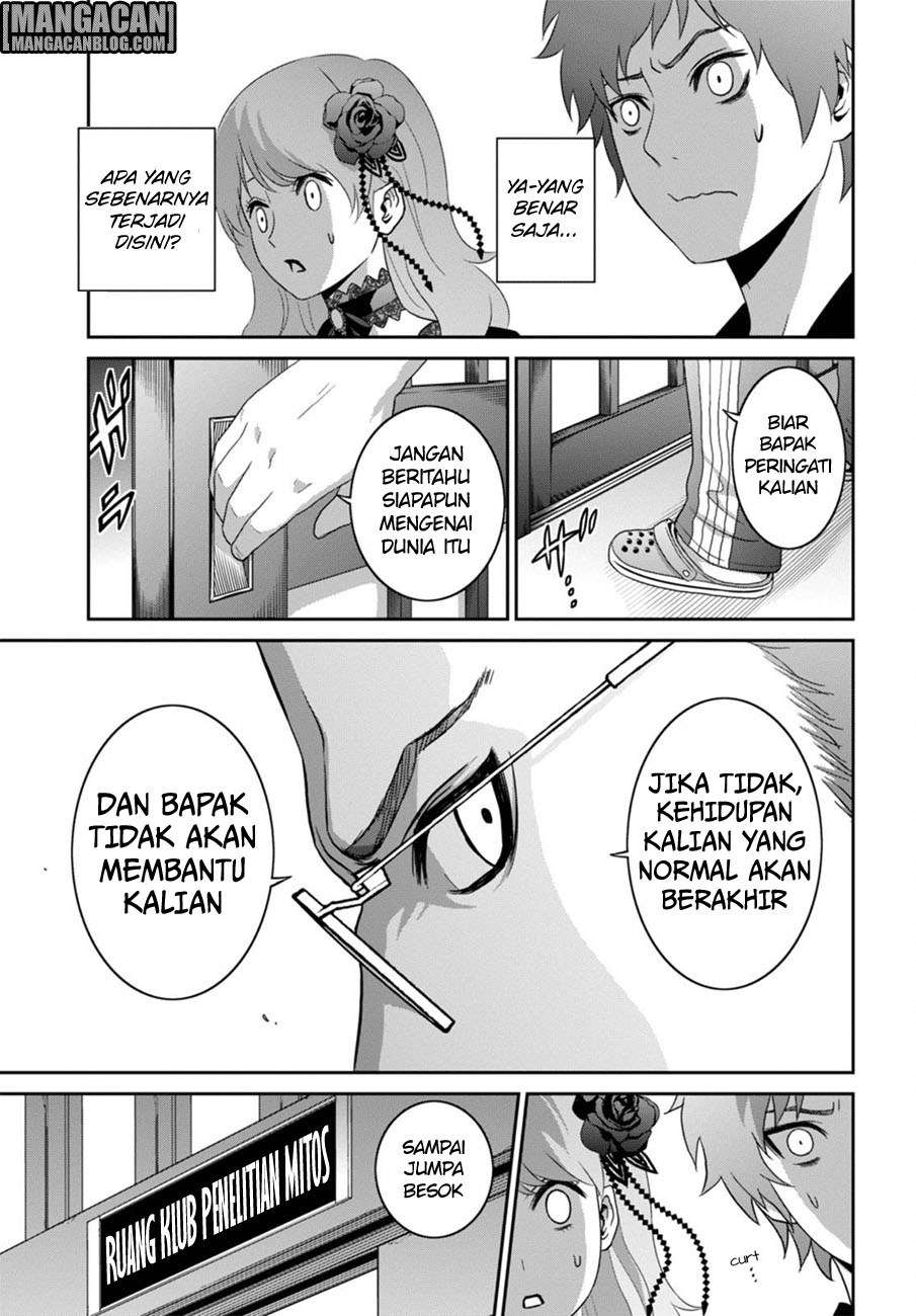 Chapter 2 - halaman 13