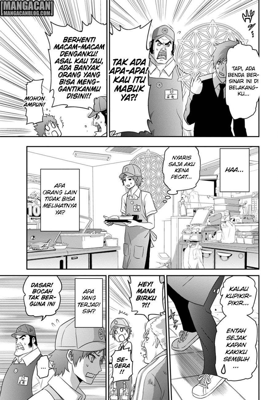 Chapter 2 - halaman 15