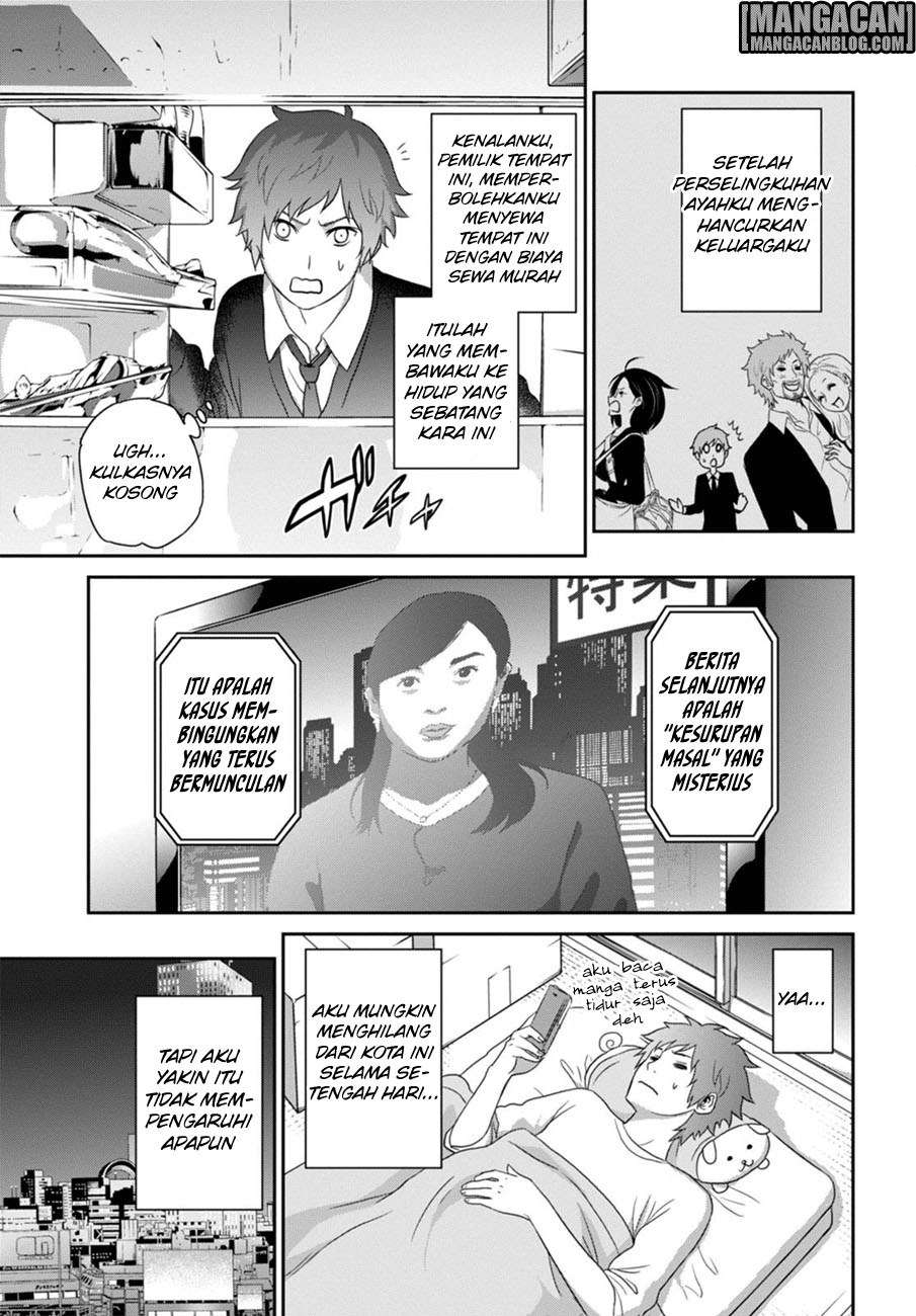 Chapter 2 - halaman 17