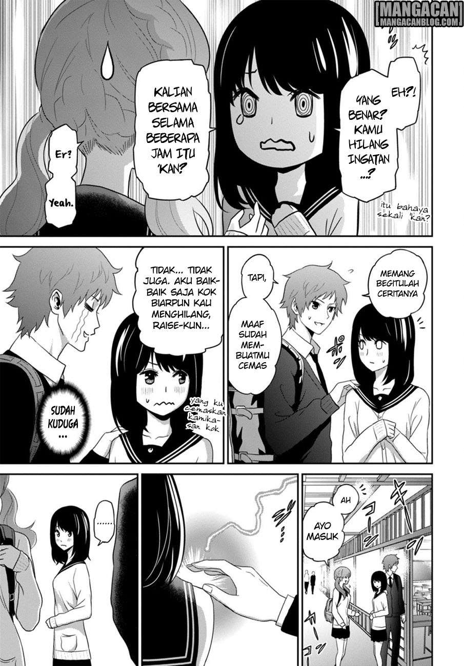 Chapter 2 - halaman 19