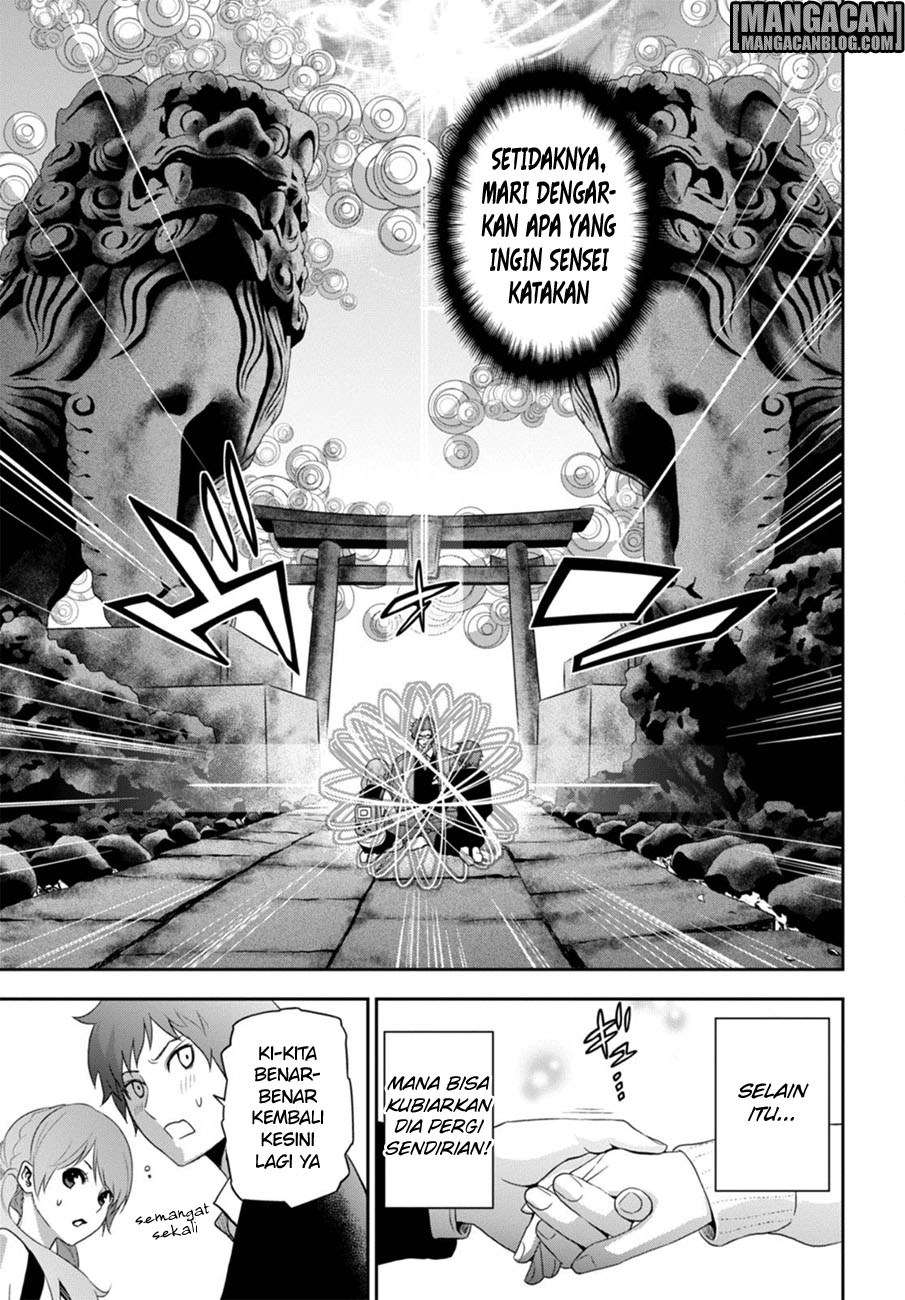 Chapter 2 - halaman 31