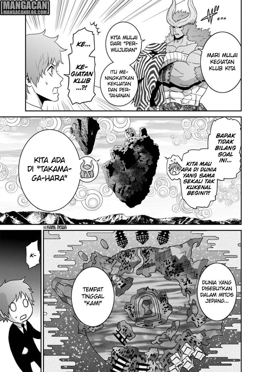 Chapter 2 - halaman 33