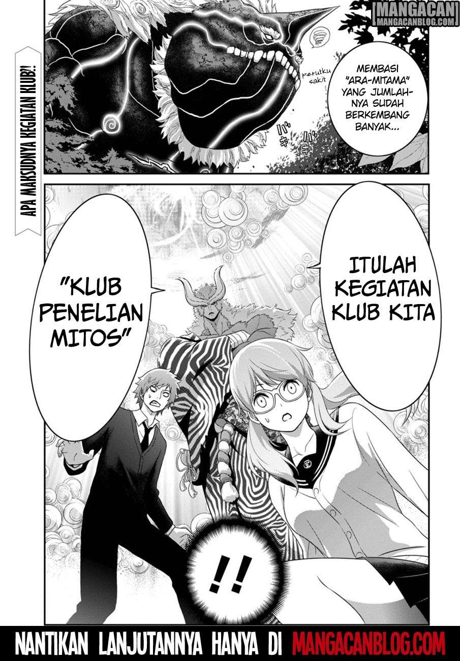 Chapter 2 - halaman 35