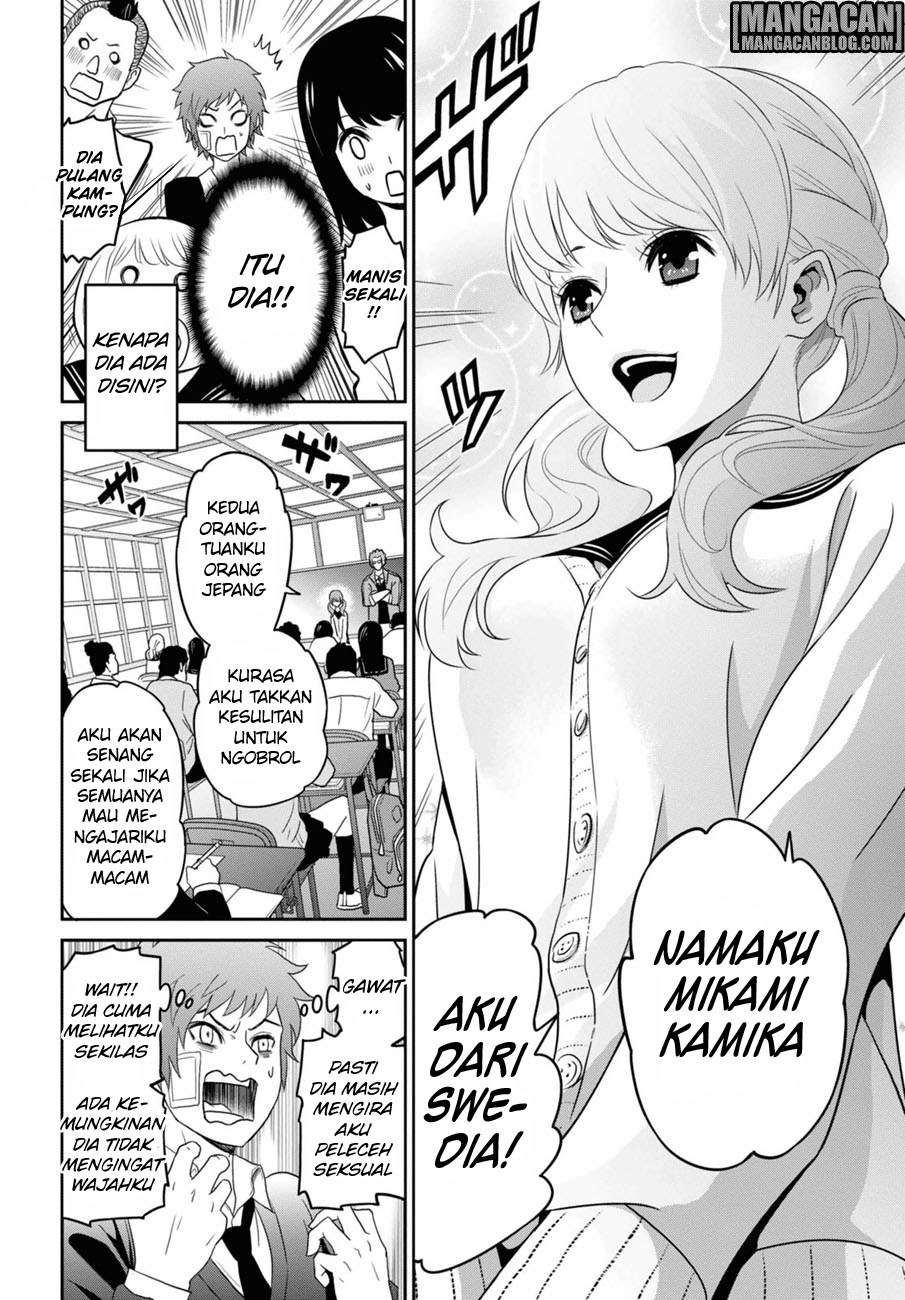 Chapter 1 - halaman 12