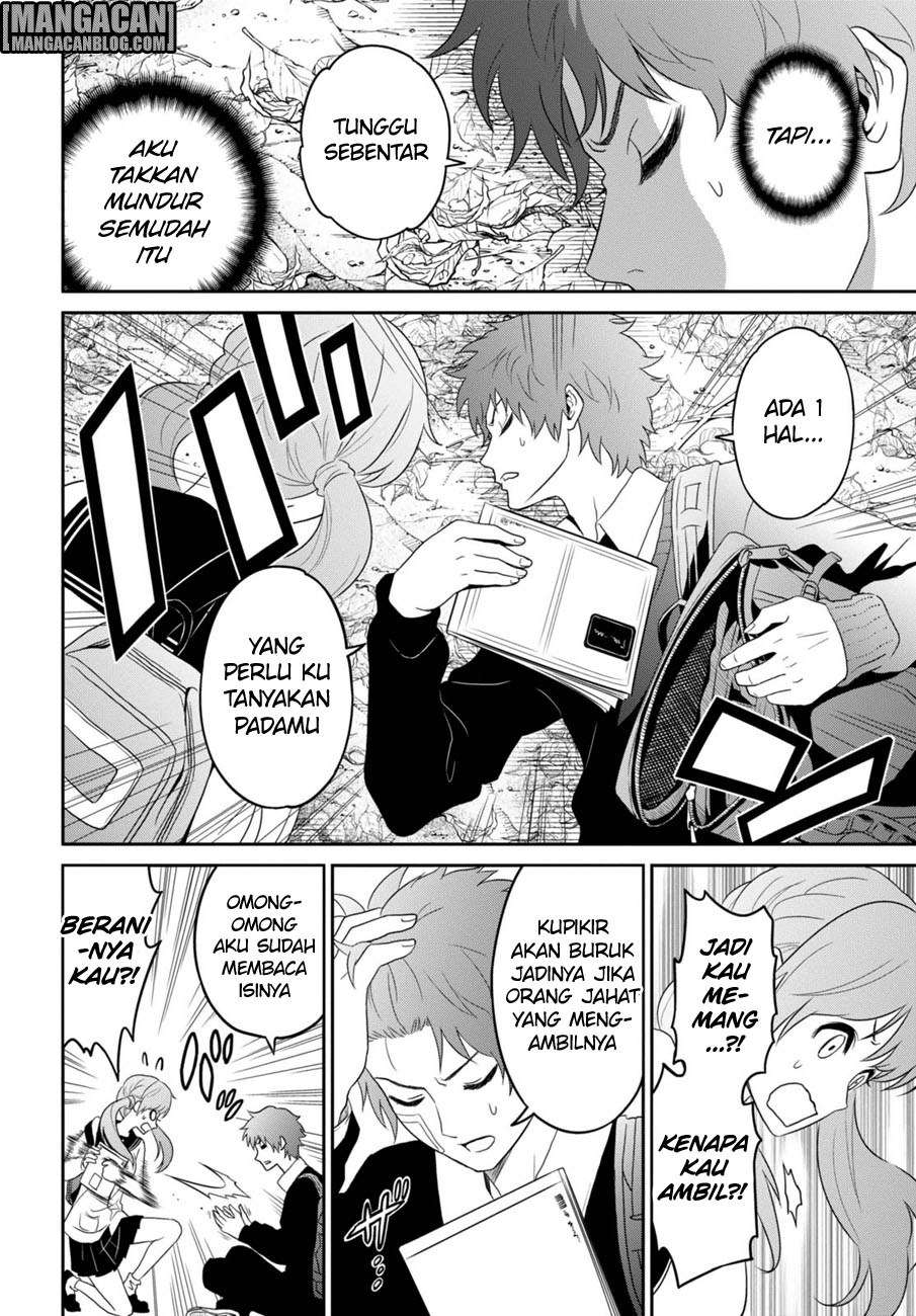 Chapter 1 - halaman 20