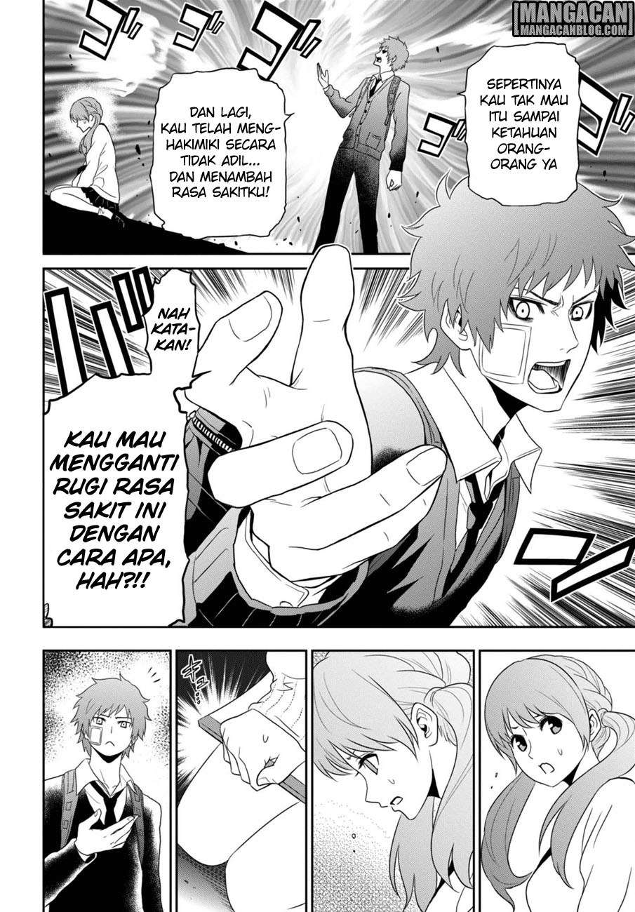 Chapter 1 - halaman 24