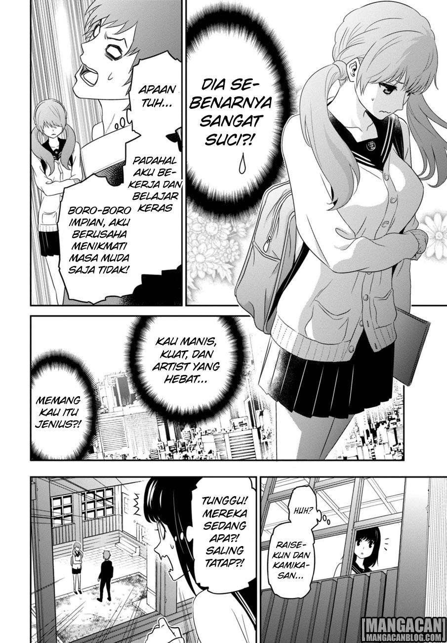 Chapter 1 - halaman 30