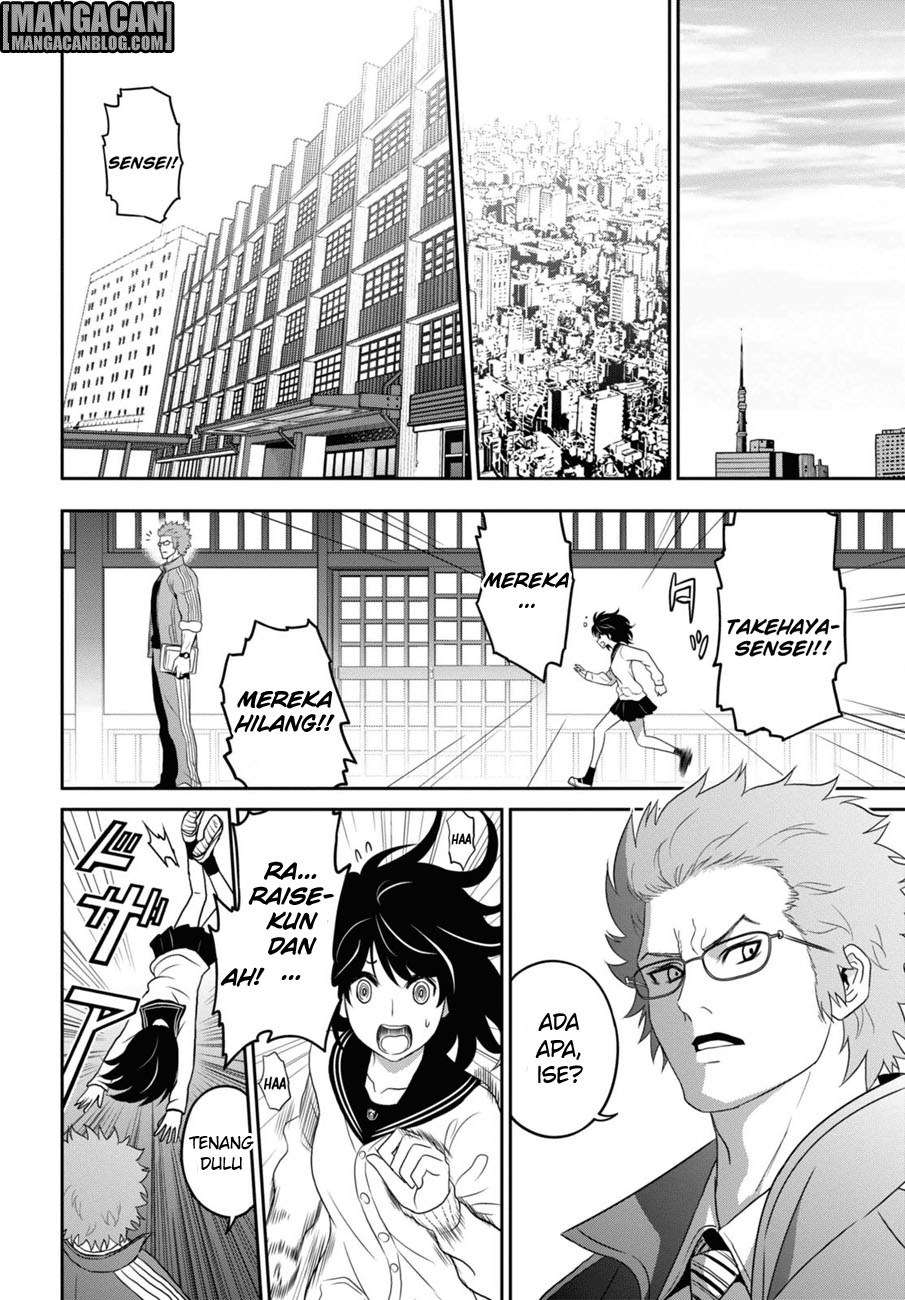 Chapter 1 - halaman 39