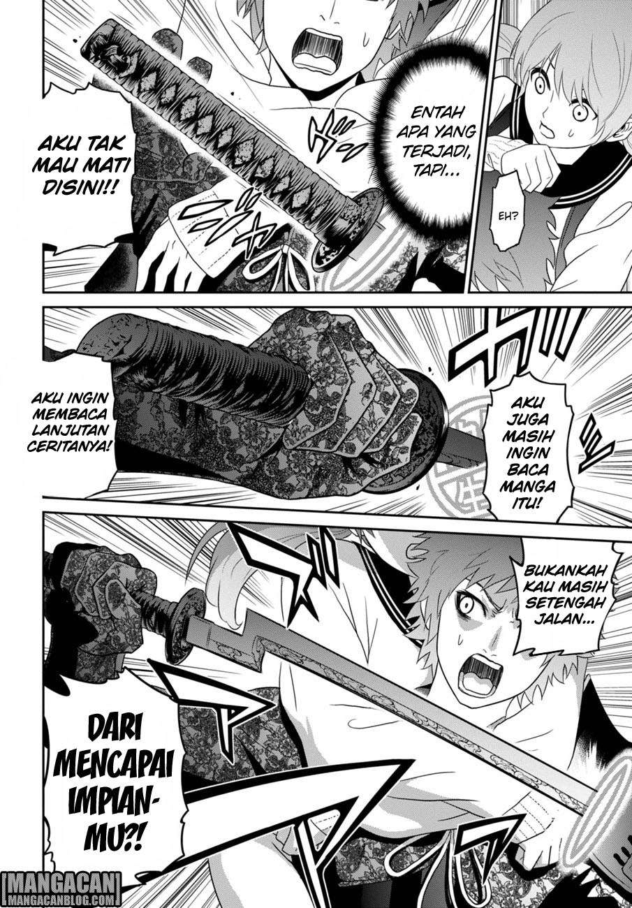 Chapter 1 - halaman 43