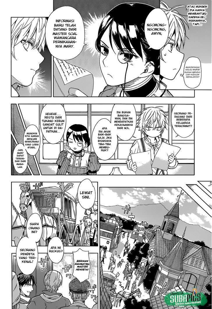 Chapter 3 - halaman 17