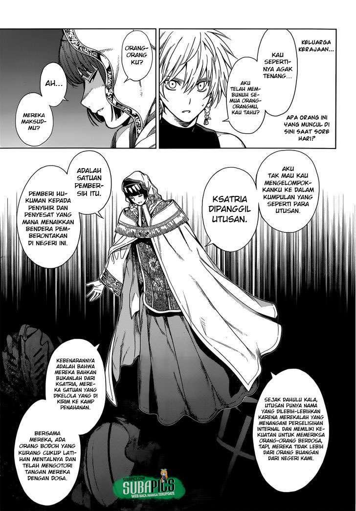 Chapter 3 - halaman 40