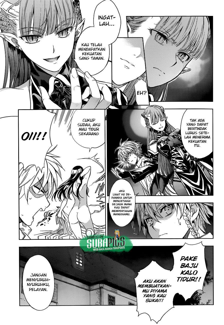 Chapter 2 - halaman 47