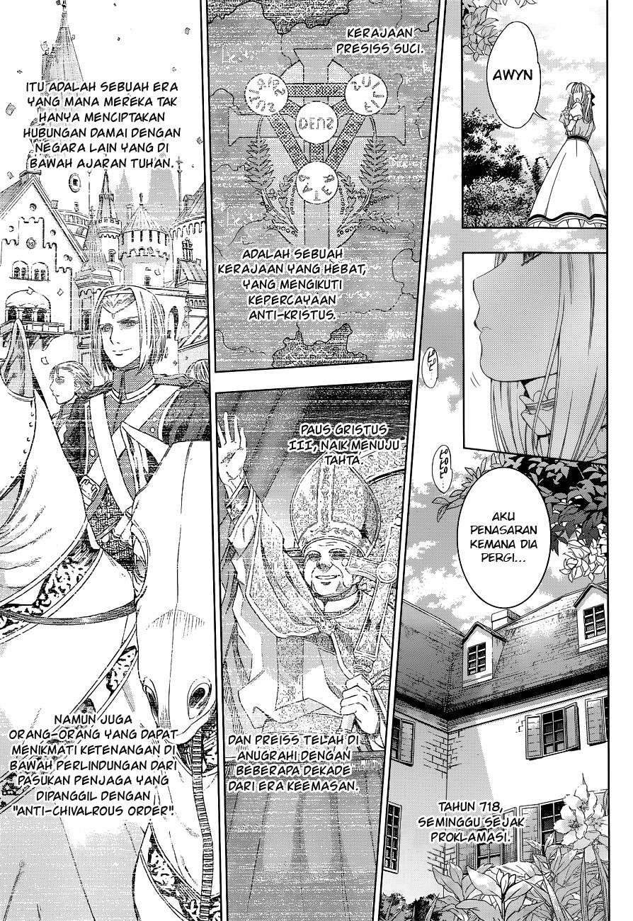 Chapter 1 - halaman 15