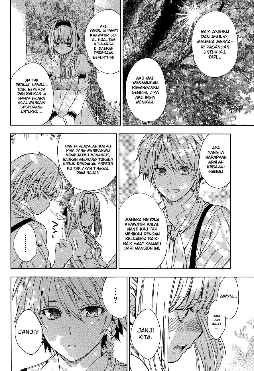 Chapter 1 - halaman 33