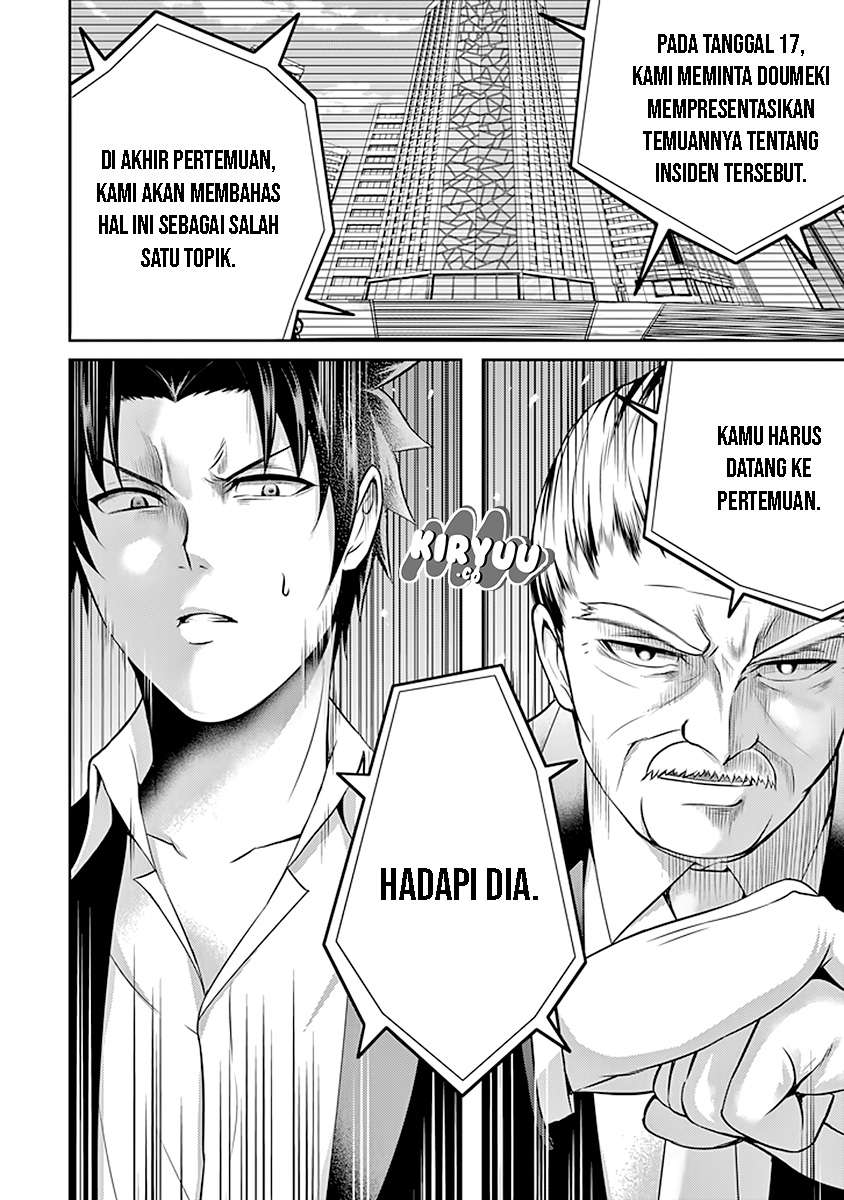 Chapter 19 - halaman 12