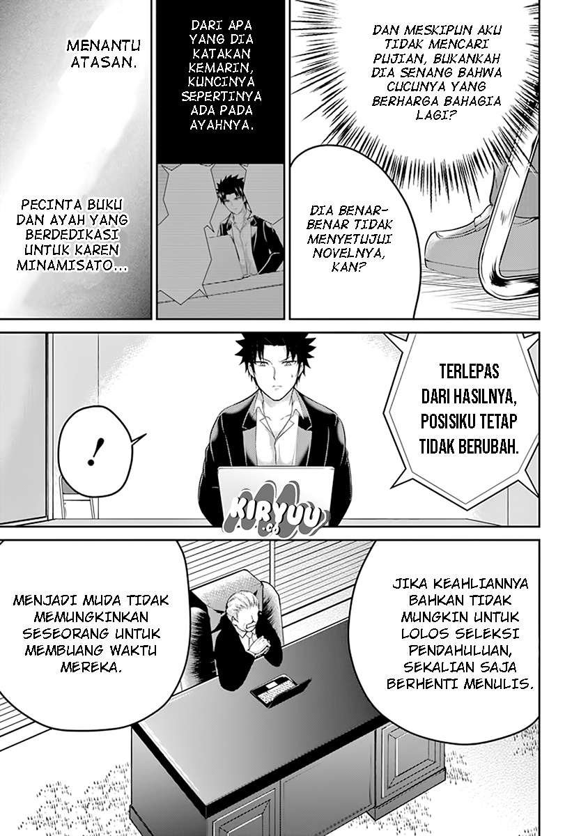 Chapter 19 - halaman 15