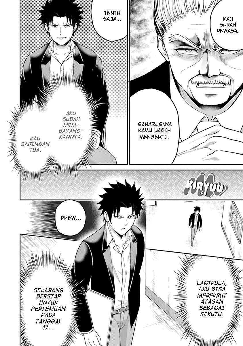 Chapter 19 - halaman 16