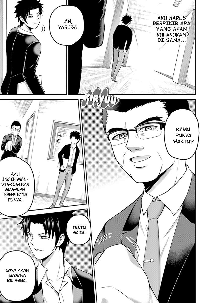 Chapter 19 - halaman 17